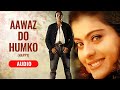 Aawaz Do Humko | Audio | Dushman | Lata Mangeshkar | Udit Narayan