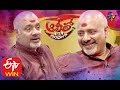 Alitho Saradaga | 2nd December 2019  | Ramajogayya Sastry | | ETV Telugu