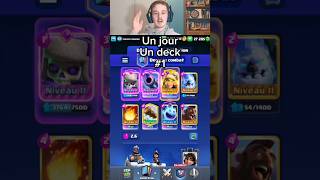 Comment jouer le cochon 2.6 ! UJUD#1 - Deck Guide by Fr29