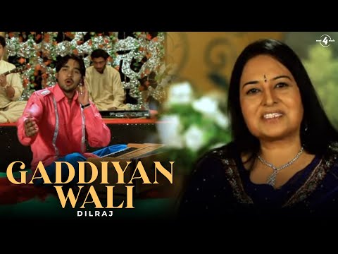 Gaddiyan Wali — watch video