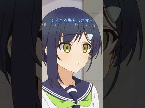 しかのこのこのここしたんたん Video10