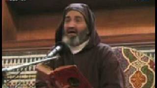 صورة فاتحة سورة القمر