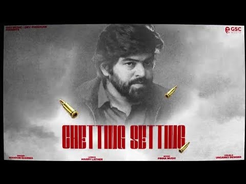 Na setting ka time na chatting ka time new Haryanvi song, chatting chatting song