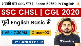 7:30 PM- SSC CGL, CHSL Preparation | Basic English Grammar | Full Strategy By Sandeep Sir