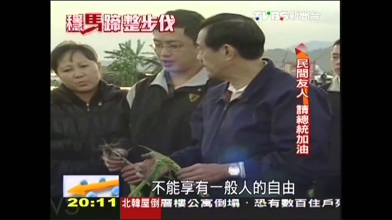 【穩馬蹄、整步伐】Longstay贏民心 民間友人:請馬加油!