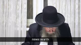 קריאתו וברכתו היוצאת דופן של מרן הגר"א פילץ שליט"א!!!