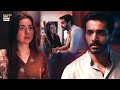 Mein Biwi Hoon Yaar Tumhari Mujhe Pyaar Hua Tha Hania Amir Wahaj Ali