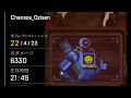 유튜브 다운로드 22kill 6330dmg【Apex Legends】
