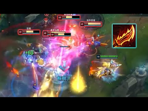 2100LP Vayne : 1v5 Storming Challenger ( 1000LP Match )