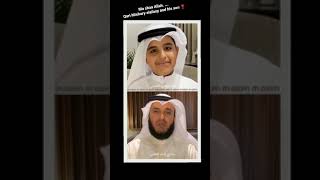 Download lagu Mishary Alafasy and his son mp3