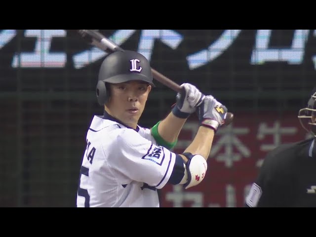 【2回裏】ライオンズ・秋山 相手を突き放す一打で追加点‼ 2019/6/4 L-C