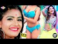 HD VIDEO Kake Prnam Mange Dunu Aam Amit Patel कके प्रणाम मांगे दुन