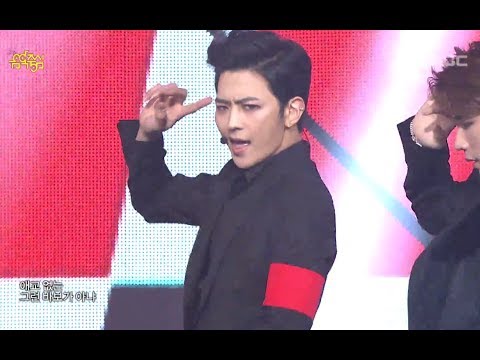 M.Pire - Not That Kind of Person, 엠파이어 - 그런 애 아니야, Music Core 20140517