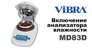 Анализаторы влажности ViBRA MD