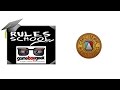 How to Play Circulcar Reasoning Rules School with the Game Boy Geek
