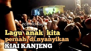 Download lagu Lagu kiai kanjeng cak nun - topi saya bundar - burung kakatua mp3 Download lagu Lagu kiai kanjeng cak nun - topi saya bundar - burung kakatua mp3