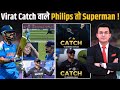 IND Vs NZ Glenn Phillips Leaves Kohli Anushka Stunned With Yet Another One Handed Flying Catch