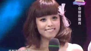 110508 China Dreams Show - Han Geng cut