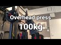 オーバーヘッドプレス100kg 2020/10/23 #shorts