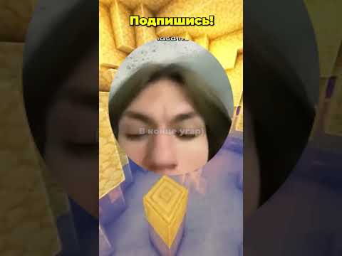 Подборка Мемов 5 #мем #мемы #memes #funny #мемчик #мемас #мемасик #мемасики