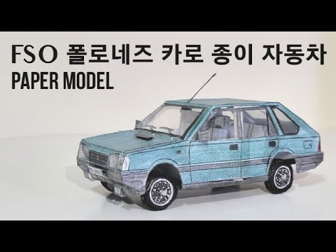 '91 FSO Polonez Caro | Showcase