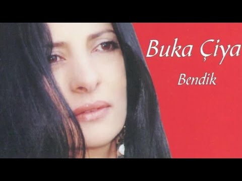 Fatê - Dengê Hozanan