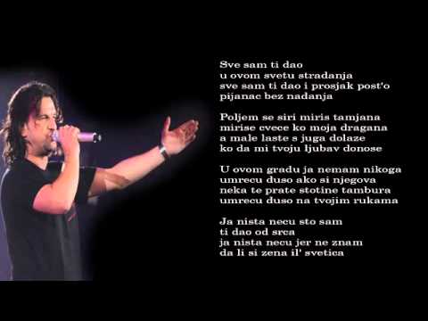 Aca Lukas - Miris tamjana - (Audio 1996)