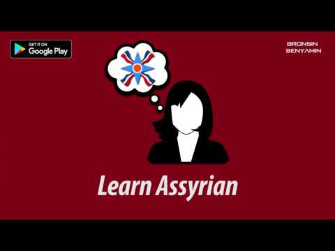 Learn Assyrian Video
