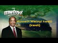 Jux Mwinyi Official Audio