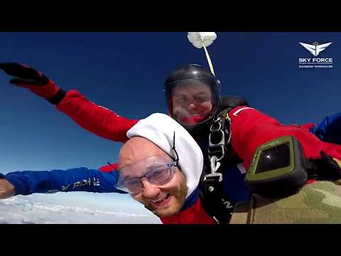 Pawulon 4200m sky force