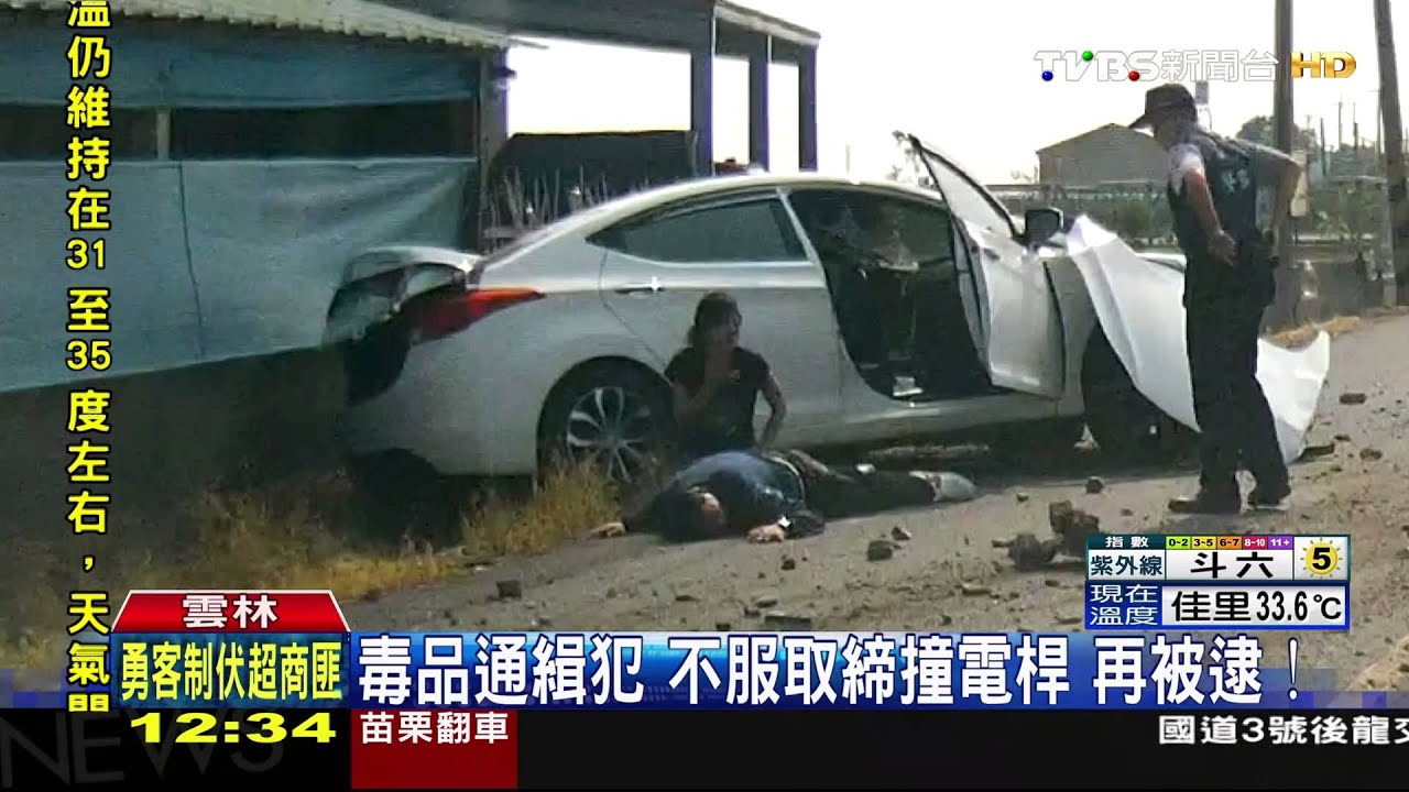 不服取締加速逃逸 嫌犯自撞電線桿