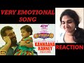 Malayali Non Fan Reacting to Kannaana Kanney | Viswasam | Ajith Kumar, Nayanthara | D.Imman | Siva
