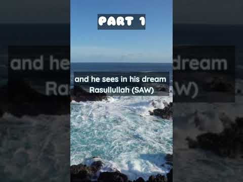 last moments of uthman ibn affan (R.A)|Part 1|emotional story #shorts #uthman