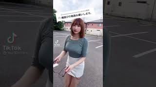 【Tiktokまとめ】巨乳　ナース　ミニスカの女のコたち