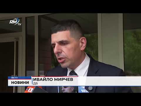 Инцидент с депутата Ивайло Мирчев заради спор за паркиране