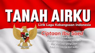 Download lagu TANAH AIRKU – LIRIK LAGU KEBANGSAAN INDONESIA | IBU SOED mp3 Download lagu TANAH AIRKU – LIRIK LAGU KEBANGSAAN INDONESIA | IBU SOED mp3