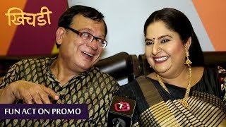Khichdi: Rajeev Mehta And Vandana Pathak Share Their Excitement On Reactions They Got video