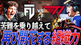 【成長】数多の苦難を乗り越えて、大一番で開花する組織力T1 vs FUT【VALORANT Champions 2026 Groups Day10 - T1 vs FUT】