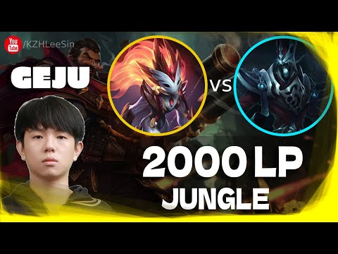 🔴 Geju Kindred vs Karthus Jungle (2000 LP Jungle) - Geju Kindred Guide