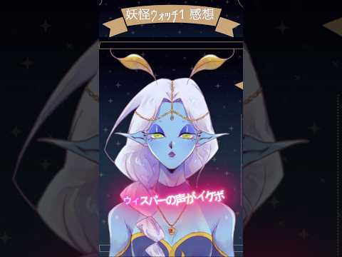 VTuberモデリング致します イメージ1