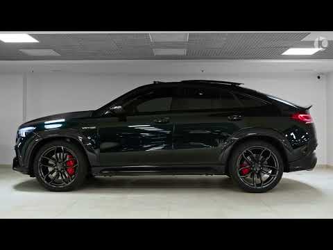 Mercedes AMG GLE 63 S Coupe by TopCar From RoCars