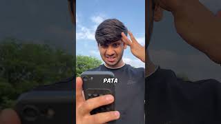 metal detecting by phone