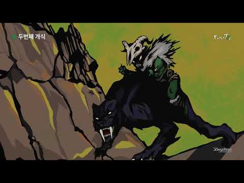 FANATIIC Visualizer - 06. 두 번째 개식 / 2nd Opening