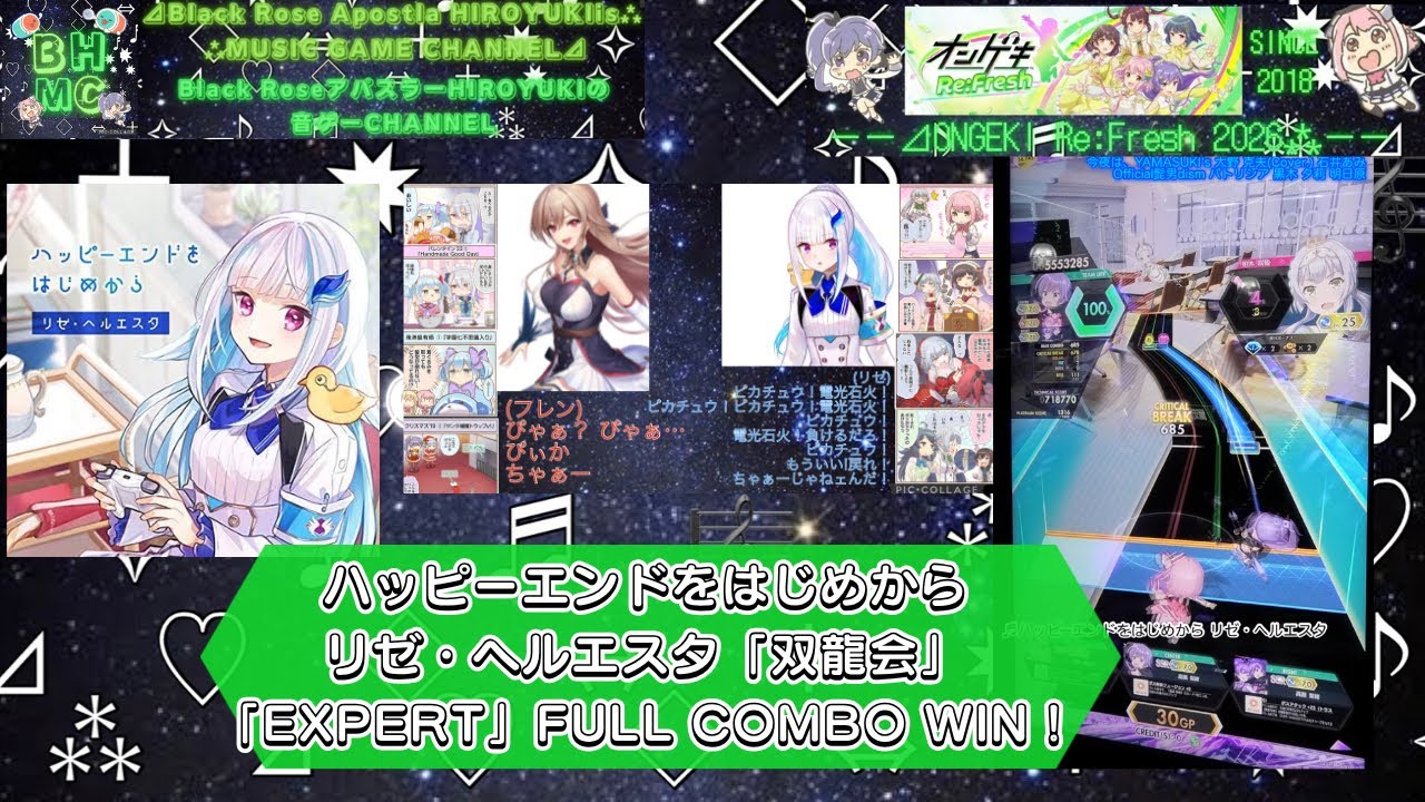 YouTubeサムネイル