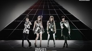 Download lagu 2NE1 - I Am The Best (Slayback 4 Friends Bootleg) mp3 Download lagu 2NE1 - I Am The Best (Slayback 4 Friends Bootleg) mp3