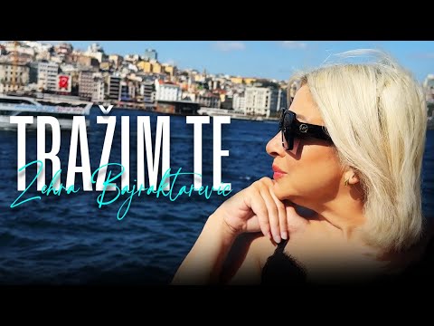 ZEHRA BAJRAKTAREVIĆ - TRAŽIM TE   2025 