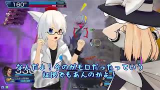 【ゆっくり実況】　虚空に舞え、Σの弾丸　2射目　【ガンストΣ】