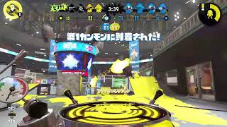 【スプラトゥーン2】綺麗なおっさんの成り上がり【初心者】6