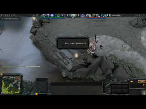 Comanche vs Fantastic Five|| Dota 2 Danger Cup || 2 map