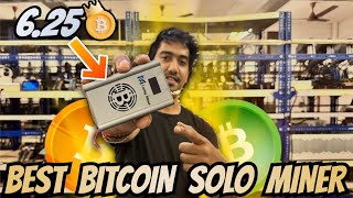 Best Bitcoin SOLO MINER🔥 CHEAP PRICE! Lucky Miner⚡️🚀 Crypto Mining India #Crypto #Bitcoin #asicminer